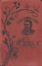 Imagem de capa local