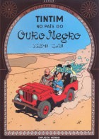 Imagem de capa local