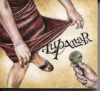 Imagem de capa local