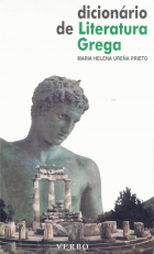 Imagem de capa local