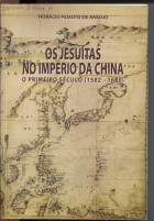 Imagem de capa local