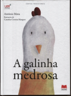 Imagem de capa local