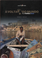 Imagem de capa local