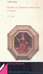 Imagem de capa local