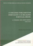 Imagem de capa local