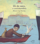 Imagem de capa local