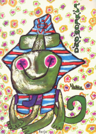 Imagem de capa local