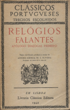 Imagem de capa local