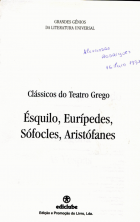 Imagem de capa local