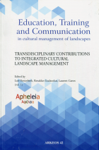 Imagem de capa local