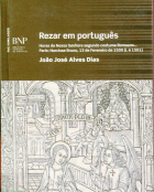 Imagem de capa local