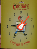 Imagem de capa local