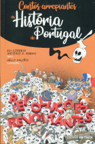 Imagem de capa local