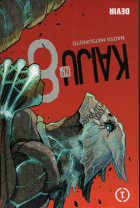 Imagem de capa local