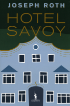 Imagem de capa local