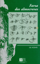 Imagem de capa local