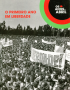 Imagem de capa local