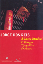 Imagem de capa local