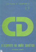 Imagem de capa local