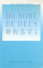 Imagem de capa local