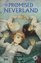 Imagem de capa local