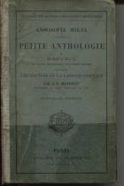 Imagem de capa local