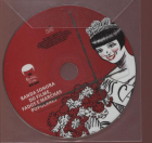 Imagem de capa local