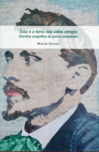 Imagem de capa local