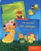 Imagem de capa local