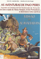 Imagem de capa local