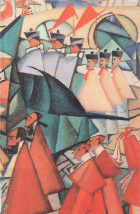 Imagem de capa local